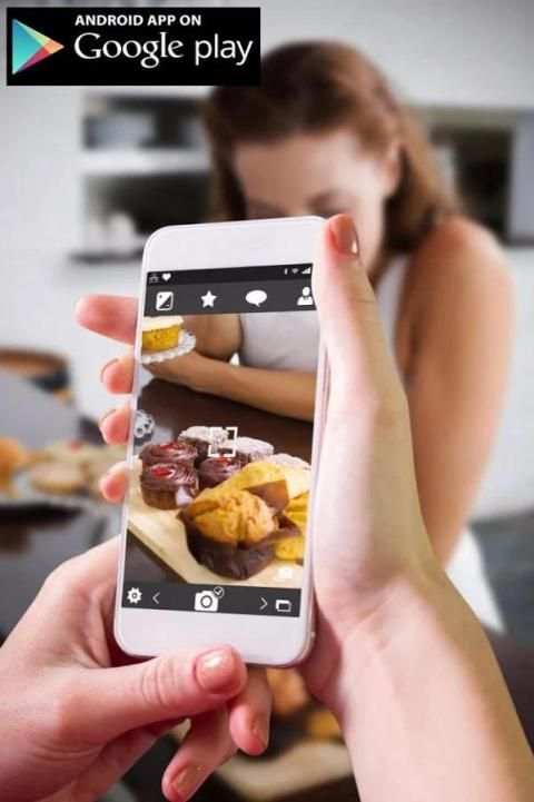 المنظار المقرب - جديد screenshot 2