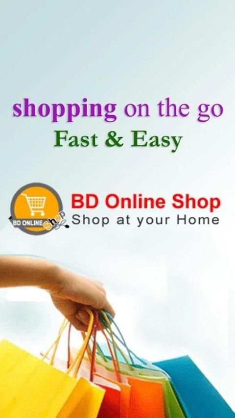 BD Online Shop screenshot 2