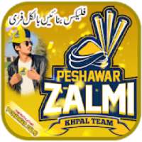 PSL Flex Banner Poster Maker 2020 on 9Apps