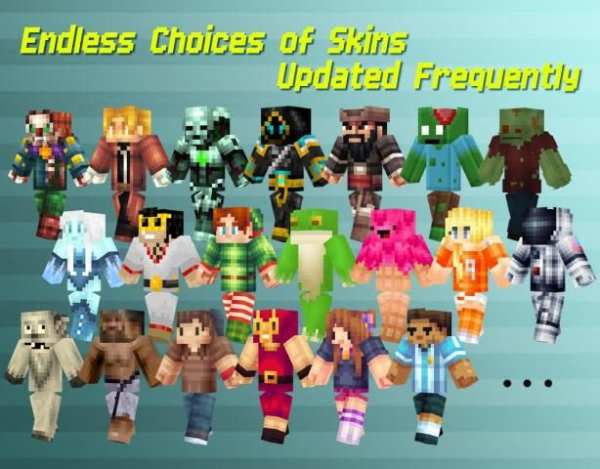 Skins for Minecraft Pocket Ed. 9 تصوير الشاشة