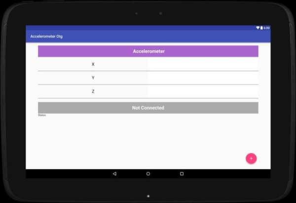 Arduino Accelerometer OTG USB स्क्रीनशॉट 5