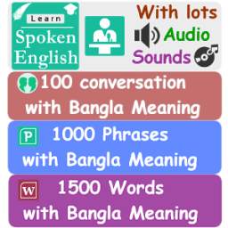 Learn Eng with Bangla Meaning