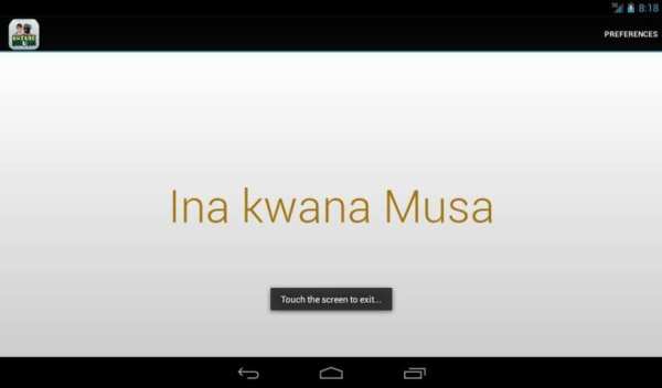 Baturiya mai Hausa screenshot 1