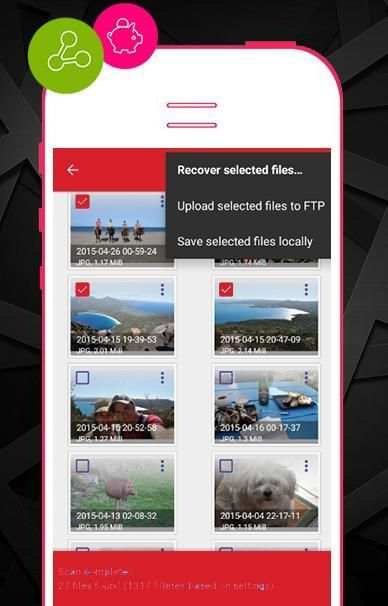 Recover My Deleted Photos screenshot 1