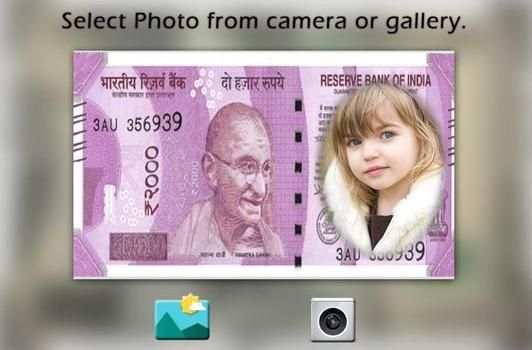 Modi Key Note Photo Frame скриншот 2