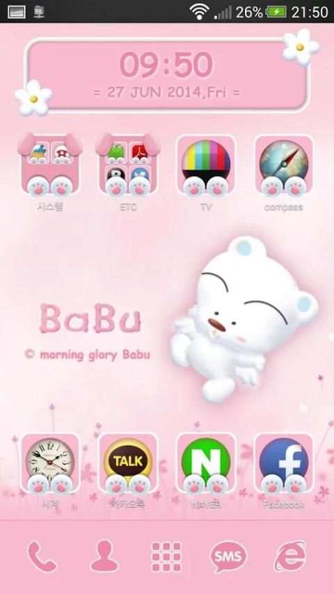 BABU GO LAUNCHER THEME screenshot 2