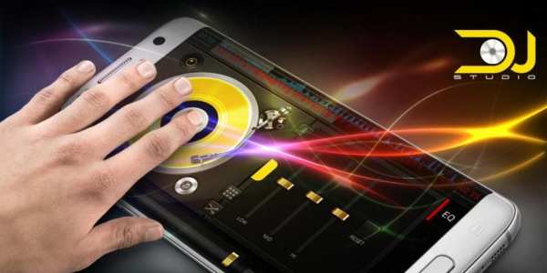 Dj Studio 7 скриншот 3