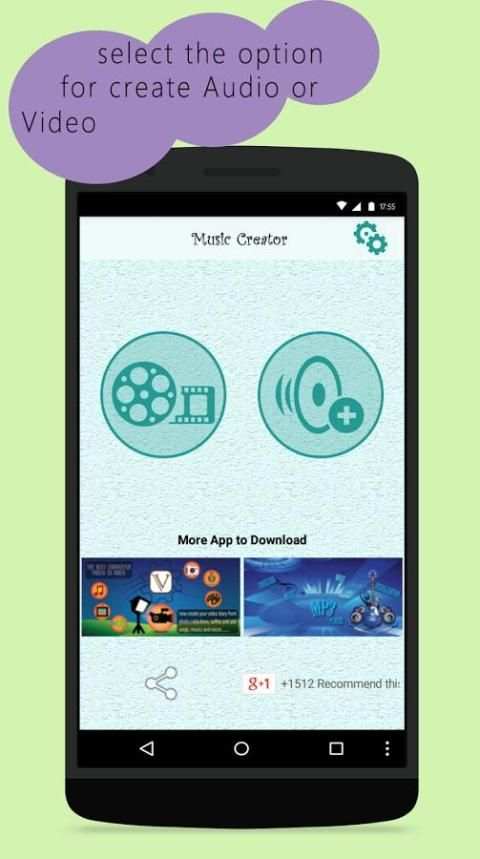 Audio Video Edtior 3 تصوير الشاشة