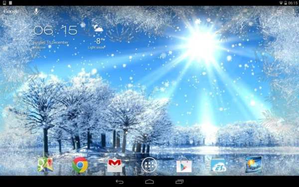 Weather Now Forecast & Widgets screenshot 1