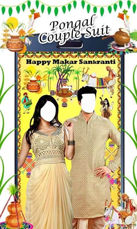 Pongal Couple Photo Suit screenshot 7