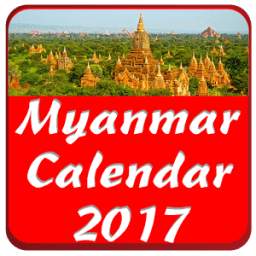 Myanmar Calendar 2017