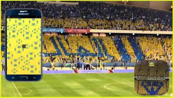 أغاني النصر السعودي - روعة скриншот 2