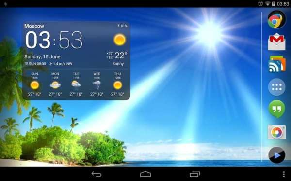 Weather Now Forecast & Widgets 7 تصوير الشاشة