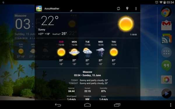 Weather Now Forecast & Widgets screenshot 5