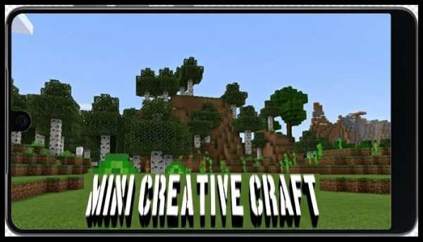 Mini Creative Craft - Exploration Block Building screenshot 4