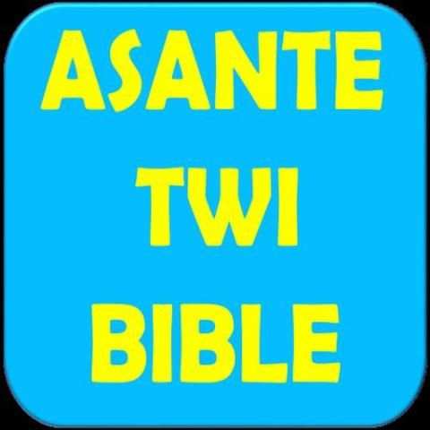 ASANTE TWI BIBLE OFFLINE screenshot 1