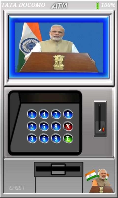 Modi ATM Keynote Lockscreen screenshot 2