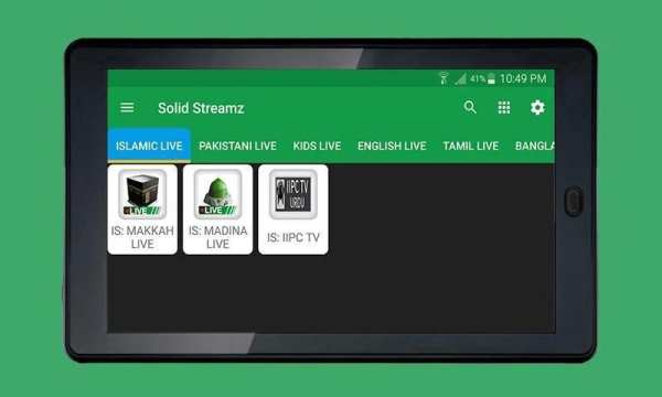Solid Streamz скриншот 3