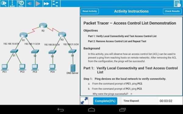 Cisco Packet Tracer Mobile скриншот 10