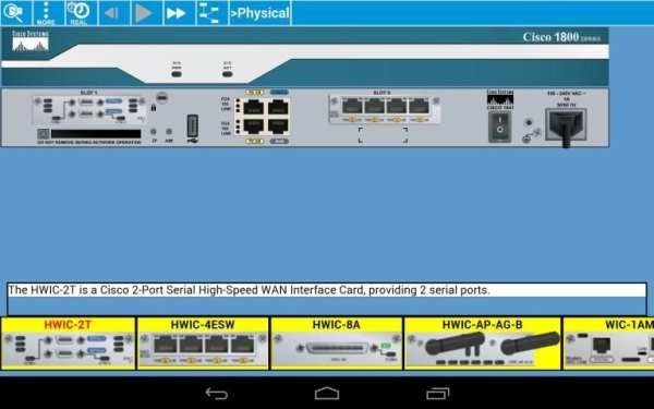 Cisco Packet Tracer Mobile скриншот 2