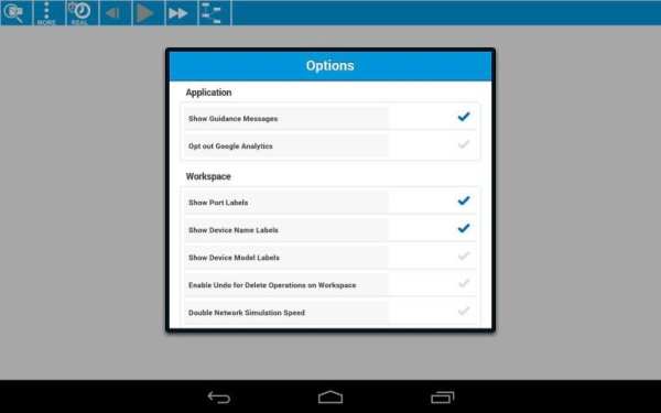 Cisco Packet Tracer Mobile скриншот 6