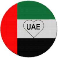 UAE VPN - Gulf VPN, Unlimited Free VPN on 9Apps