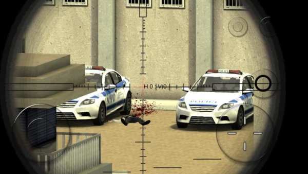 Sniper Mission Escape Prison screenshot 2