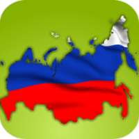Федеративное устройство России on 9Apps