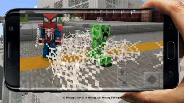 Superheroes Mod for MinecrafPE screenshot 2