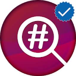 Hashtag Inspector PRO - Hashtagger App
