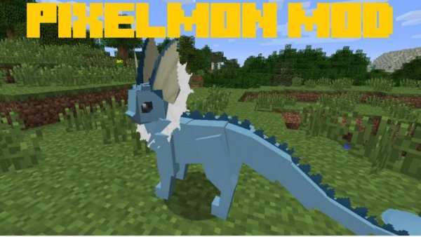 Pixelmon Mod for Minecraft PE 3 تصوير الشاشة