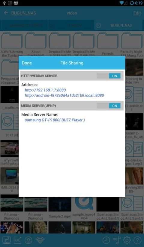 BUZZ Player 1 تصوير الشاشة