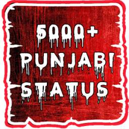 Punjabi Status And Shayari2017