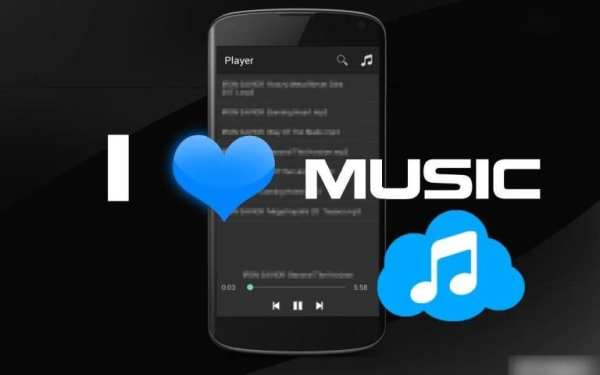 MP3 Player Plus 1 تصوير الشاشة