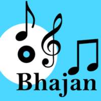 Gujarati Bhajan