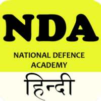 NDA Preparation in Hindi on 9Apps
