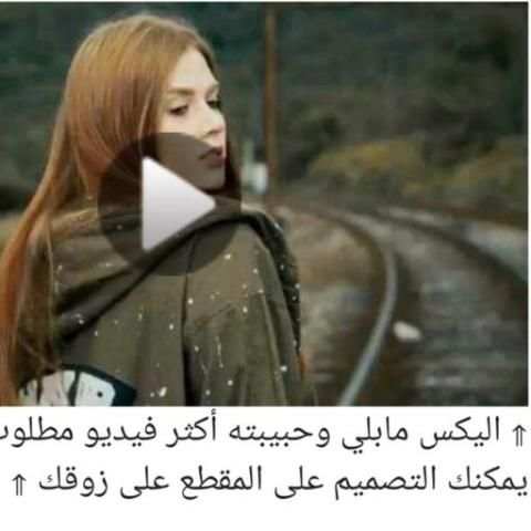 فيديوهات الاكابر | جنسن, اليكس, توماس, الجوكر 2020
‎ screenshot 6