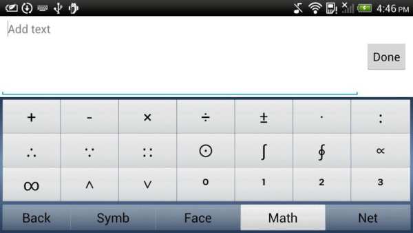 Vivo-Type Myanmar Keyboard screenshot 4