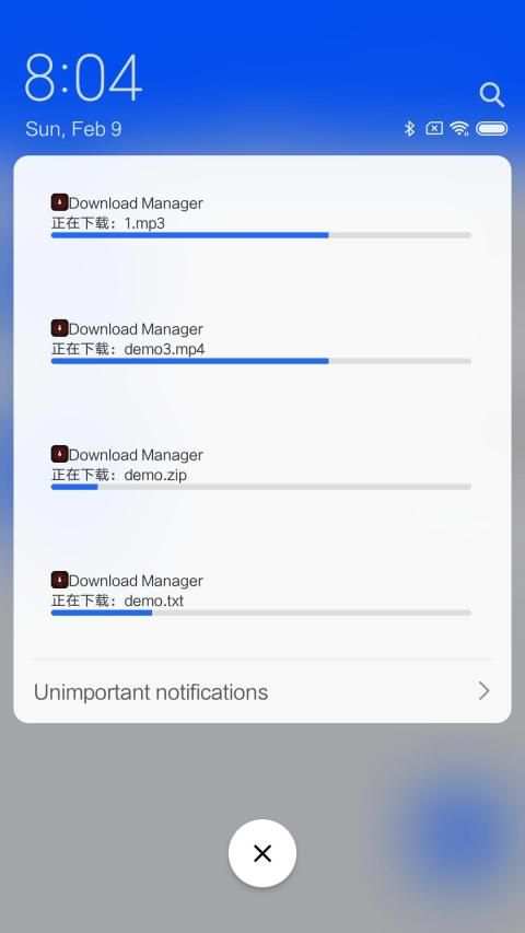 Download Manager - Fast Private Downloader screenshot 1