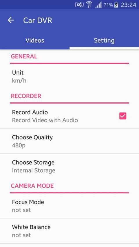 Car DVR screenshot 2