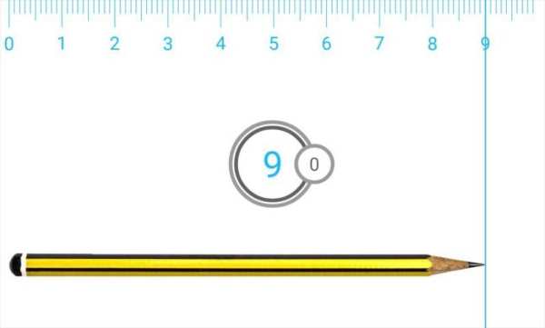 مسطرة screenshot 3