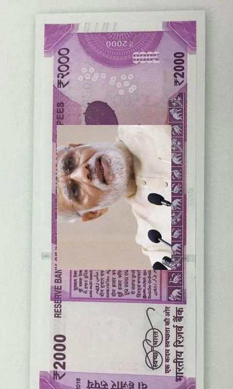 Modi Ka 2000 Note 3 تصوير الشاشة