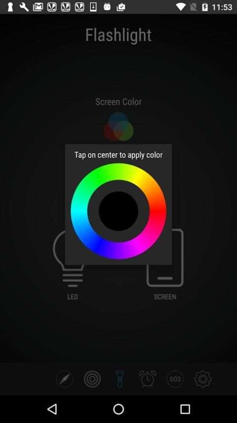 Privacy Flashlight 6 تصوير الشاشة