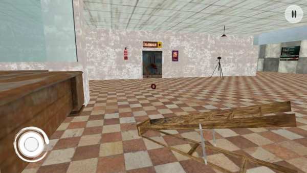 Horror Game - Scary Nun İn Hospital screenshot 8