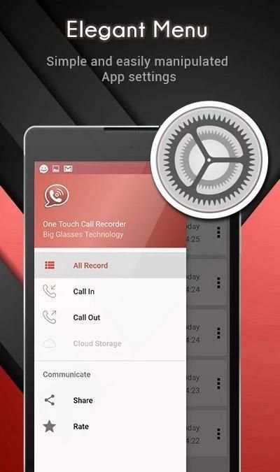 One Touch CallRecorder скриншот 4