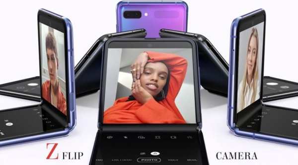 Galaxy Z Flip Camera screenshot 2