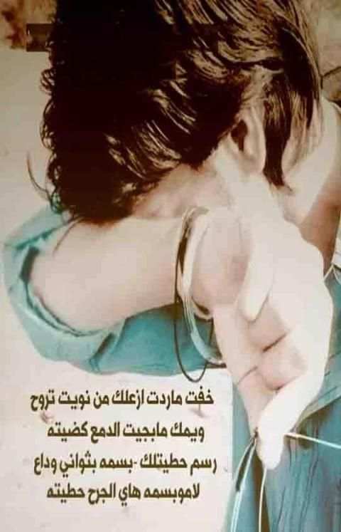 صور حب و عشق و غرام و رومانسية screenshot 4