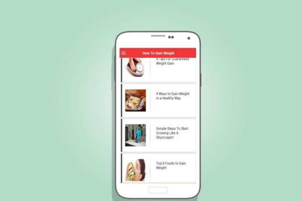 How To Gain Weight 2 تصوير الشاشة