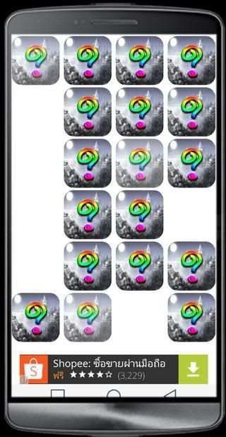 Princess Matching game 3 تصوير الشاشة
