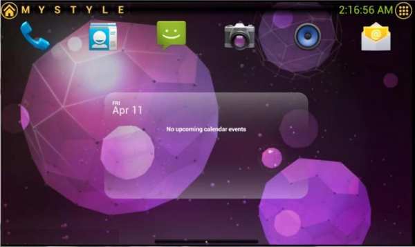 Launcher forTV 1 تصوير الشاشة